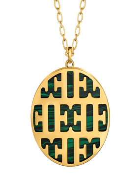 قلادة ليندا
