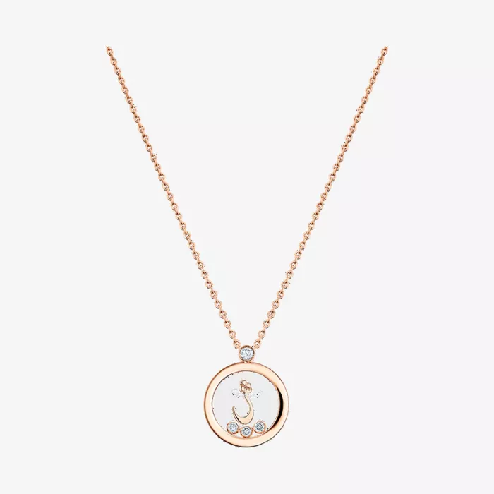 Chopard Happy Diamonds Pendant Letter "ش" — view 1