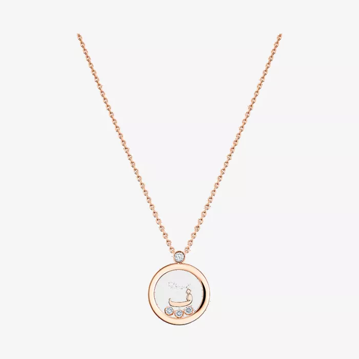 Chopard Happy Diamonds Pendant Letter "ف" — view 1