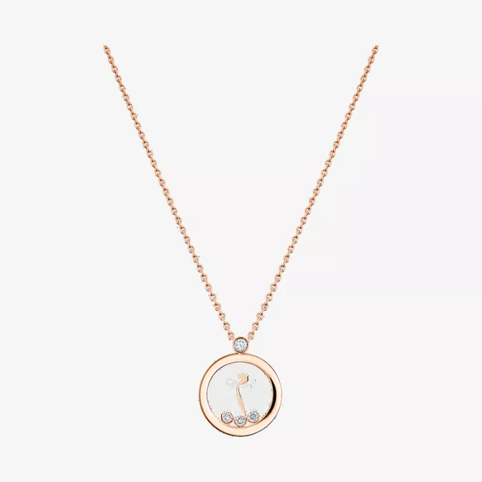 Chopard سوار هابي دايموندز بحرف م — عرض 1