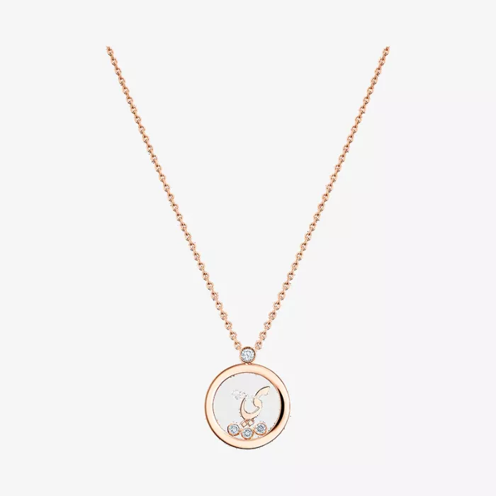 Chopard سوار هابي دايموندز بحرف ي — عرض 1