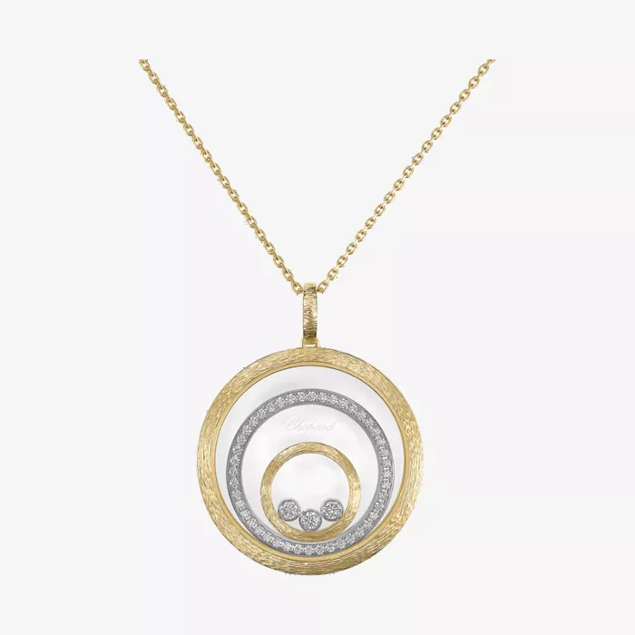 Chopard دلاية هابي سبيريت — عرض 1
