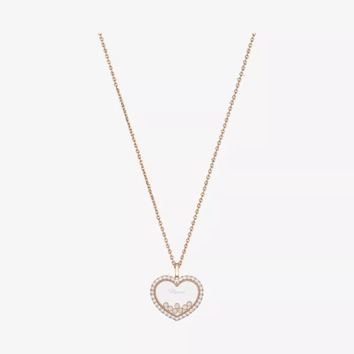 Chopard Happy Diamonds Pendant — view 1