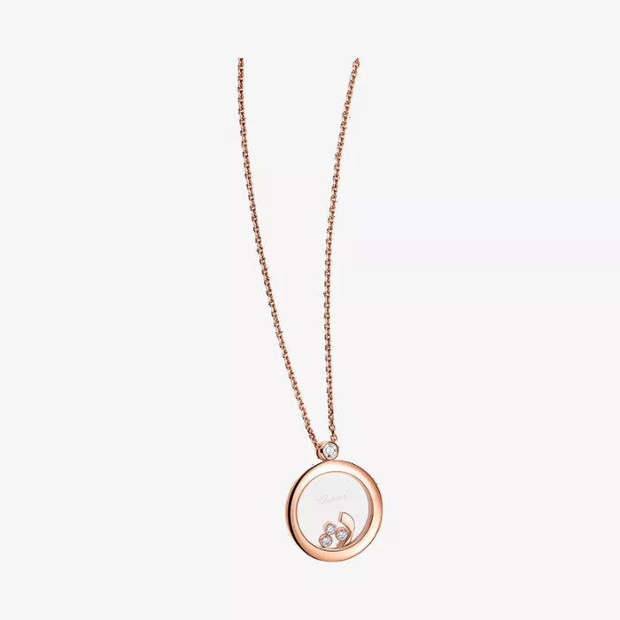 Chopard Happy Diamonds Pendant Letter "د" — view 1