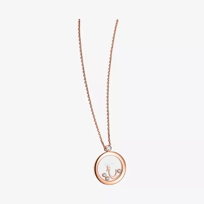 Chopard Happy Diamonds Pendant Letter "خ" — view 1