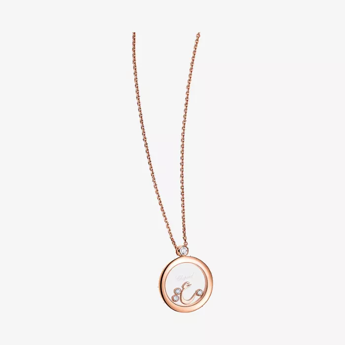 Chopard سوار هابي دايموندز بحرف ع — عرض 1