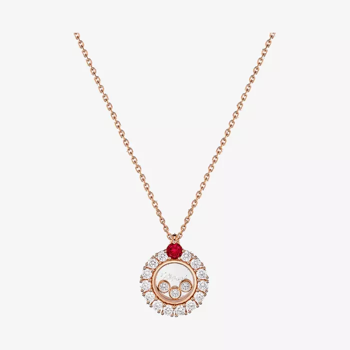 Chopard Happy Diamonds Icons Pendant — view 1