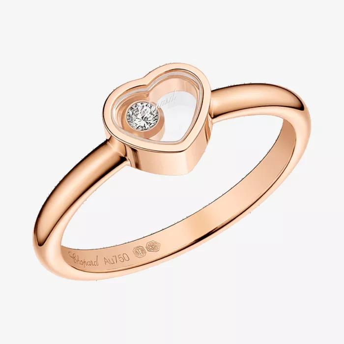 Chopard خاتم ماي هابي هارتس — عرض 1