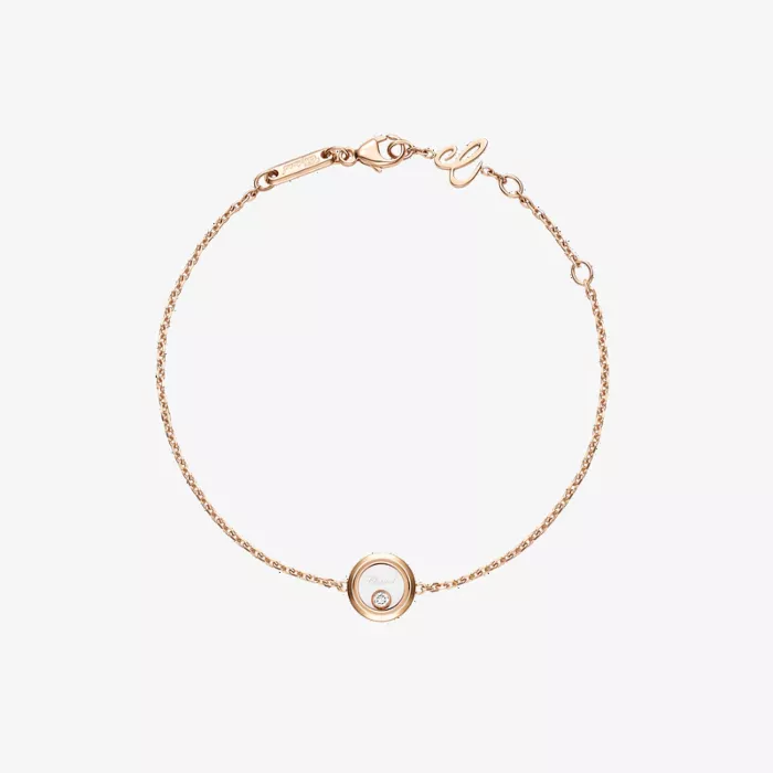 Chopard سوار هابي دايموندز — عرض 1