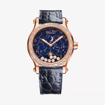 Chopard ساعة هابي موون — عرض 1