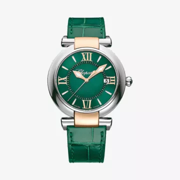 Chopard ساعة إمبيريال — عرض 1