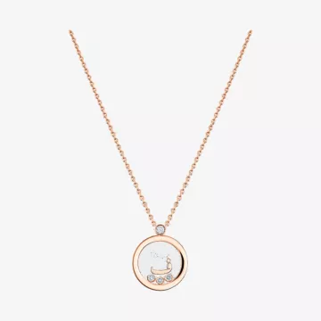 Chopard سوار هابي دايموندز بحرف ف — عرض 1