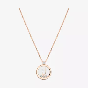 Chopard سوار هابي دايموندز بحرف ل — عرض 1
