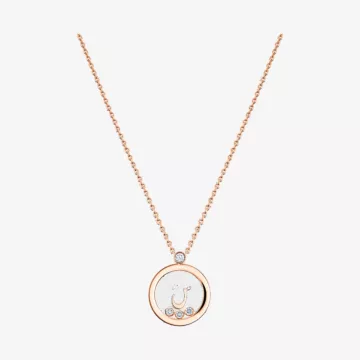 Chopard سوار هابي دايموندز بحرف س — عرض 1