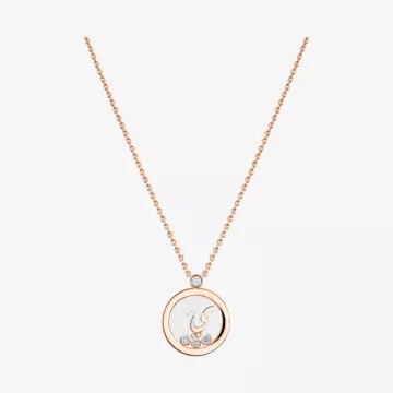 Chopard سوار هابي دايموندز بحرف ي — عرض 1