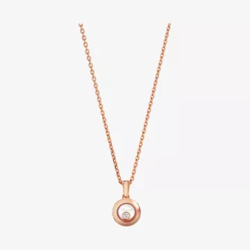 Chopard Happy Diamonds Icons Pendant — view 1