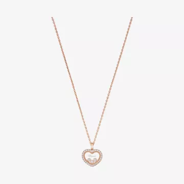 Chopard Happy Diamonds Pendant — view 1