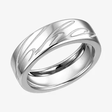 Chopard خاتم شوبارديسيمو — عرض 1