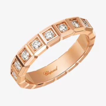 Chopard Ice Cube Ring — view 1
