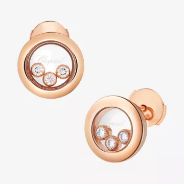 Chopard Happy Diamonds Icons Earrings — view 1