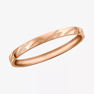 Chopard سوار شوبارديسيمو — عرض 1