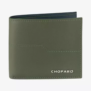 Chopard محفظة هريتيج — عرض 1