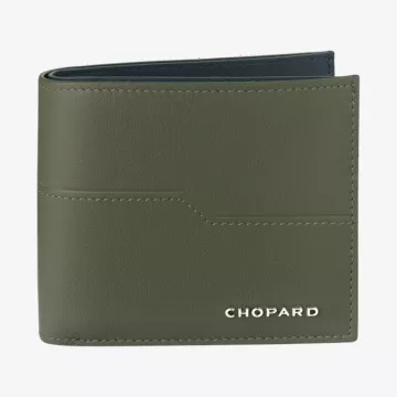 Chopard محفظة هريتيج — عرض 1