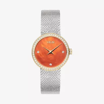 Dior La D de Dior Middle East Watch — view 1