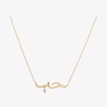 Persée Paris Venus Necklace — view 1