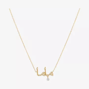 Persée Paris Venus Necklace — view 1