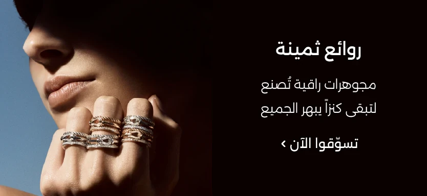 كل الفئات