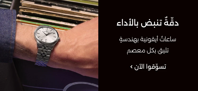 كل الفئات