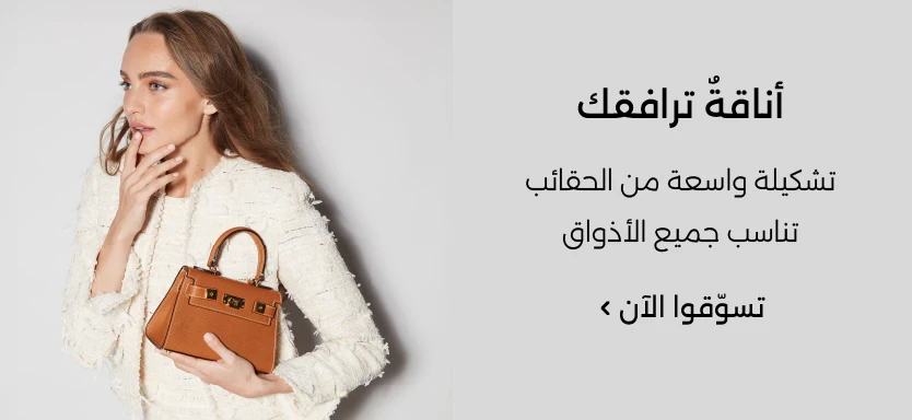 كل الفئات