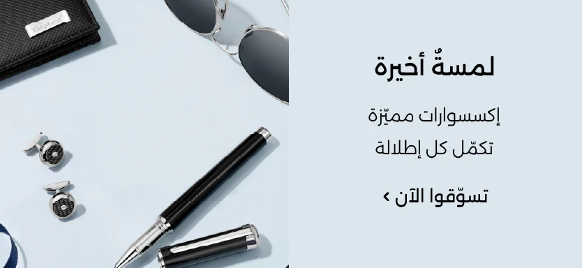 كل الفئات